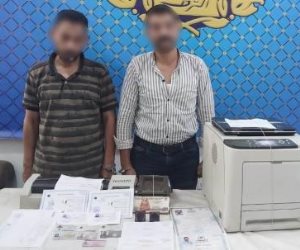 ضبط شخصين بالقاهرة تخصص فى تزوير المحررات الرسمية مقابل مبالغ مالية