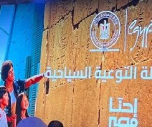 "إحنا مصر" حملة وزارة السياحة لتعزيز الوعي السياحي وتحسين تجربة السياح   
