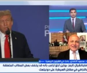 باحث بالشأن الروسى: قمة ألاسكا أعلنت نهاية الناتو وروسيا نجحت فى فرض رؤيتها