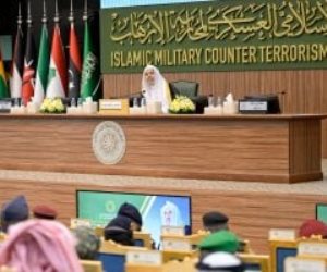 الأمين العام لرابطة العالم الإسلامي يحاضر في مقرّ "التحالف الإسلامي العسكري لمحاربة الإرهاب" الأمين العام لرابطة العالم الإسلامي يحاضر في مقرّ "التحالف الإسلامي العسكري لمحاربة الإرهاب"