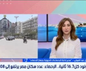 الساعة السكانية تسجل 108 ملايين نسمة.. والإحصاء يكشف تباطؤ وتيرة الزيادة
