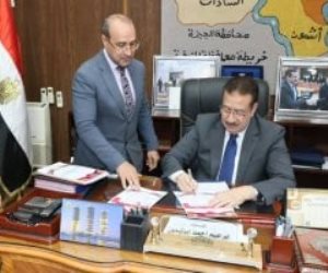 محافظ المنوفية يعتمد نتيجة الشهادة الإعدادية الدور الثانى بنسبة نجاح 87.75%