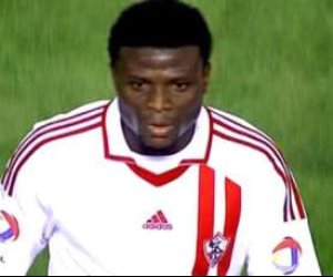 تقارير: وفاة رزاق أوموتويوسي مهاجم نادي الزمالك السابق