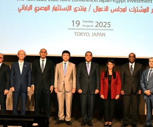 رئيس الوزراء يُلقي كلمة أمام مجلس الأعمال المصري الياباني الذي تستضيفه العاصمة اليابانية طوكيو
