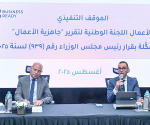 وزير الاستثمار: تقرير جاهزية الأعمال مشروع قومي مهم للدولة