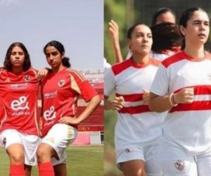 قرعة دورى الكرة النسائية.. الأهلي مع بالم هيلز ومسار يواجه رع في الافتتاح