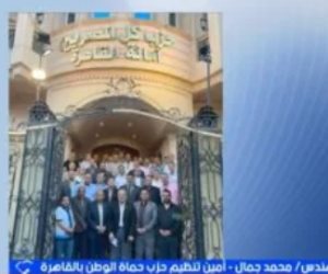 حماة الوطن بالقاهرة: لدينا القدرة للمنافسة على جميع المقاعد وكوادرنا مؤهلة