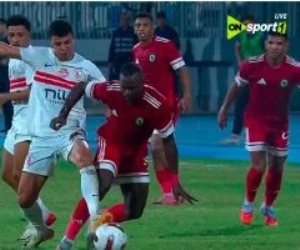 بعد مرور 30 دقيقة.. الزمالك يبحث عن الهدف الثانى أمام مودرن سبورت