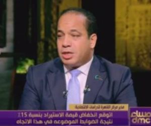 عبد المنعم السيد: هناك تحسن فى الاقتصاد المصرى ونتوقع انخفاض الاستيراد بنسبة 15%