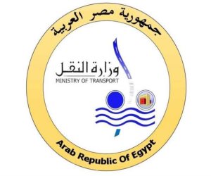 وزارة النقل: لا نستهدف حبس الصحفيين ونقدر حرية تداول الخبر الصحيح والنقد البناء