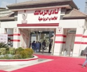 بسبب تقديم الدباغ .. النيابة تحقق فى بلاغ سيدة ضد الزمالك ومحامىيها يكشف سر الرقم الناقص بسبب تقديم الدباغ .. النيابة تحقق فى بلاغ سيدة ضد الزمالك ومحامىيها يكشف سر الرقم الناقص