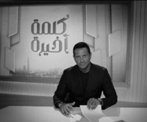  أحمد سالم يقدم "كلمة أخيرة" قريبًا على ON 