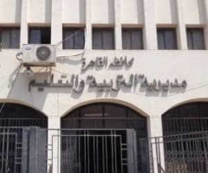 تعليم القاهرة تفتح باب التحويلات المدرسية مرة أخرى لمدة أسبوع