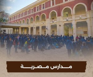 السلسة الوثائقية «مدارس مصرية» قريبًا على شاشة «الوثائقية»