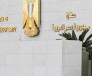 سفارة مصر فى المغرب تشهد عملية تصويت جولة الإعادة بانتخابات الشيوخ  
