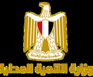 التنمية المحلية: ضبط الصحفي إسلام الراجحي بسبب قضايا أخرى وليس انتقاد النظافة