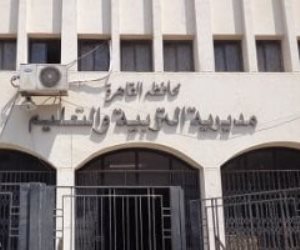 مرة أخرى .. فتح باب التحويلات المدرسية بمحافظة القاهرة لمدة أسبوع