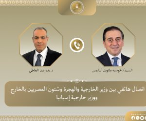 وزير الخارجية يتلقى اتصالاً هاتفياً من نظيره الأسباني وزير الخارجية يتلقى اتصالاً هاتفياً من نظيره الأسباني