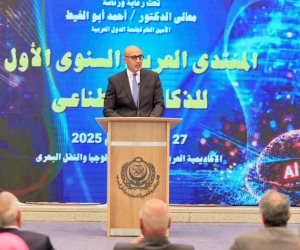 وزير التربية والتعليم يشارك في المنتدى العربي السنوي الأول للذكاء الاصطناعي
