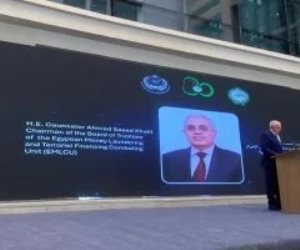 المستشار أحمد سعيد: الذكاء الاصطناعى دعم جهود مكافحة جرائم غسل الأموال المستشار أحمد سعيد: الذكاء الاصطناعى دعم جهود مكافحة جرائم غسل الأموال
