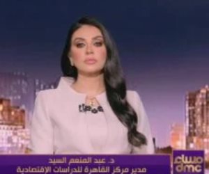 خبير لـ"مساء dmc": تخفيض سعر الفائدة مؤشر على قوة الاقتصاد المصرى