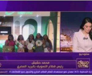 البريد المصري لـ"مساء dmc": نقدم لرواد مهرجان العلمين العديد من الخدمات الحكومية البريد المصري لـ"مساء dmc": نقدم لرواد مهرجان العلمين العديد من الخدمات الحكومية