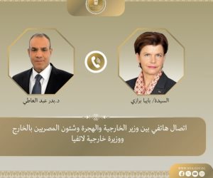 اتصال هاتفي بين وزير الخارجية ونظيرته اللاتفية