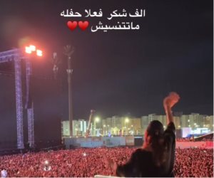 حكاية تصدر أنغام التريند من مفاجأة تواجدها فى حفل كايروكي لرسالتها بعد انتهاءه