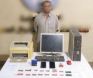 ضبط مالك مطبعة بالقاهرة تخصص فى تزوير المحررات الرسمية والأختام ضبط مالك مطبعة بالقاهرة تخصص فى تزوير المحررات الرسمية والأختام