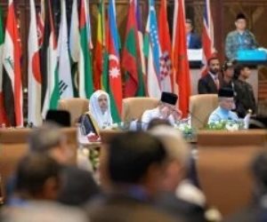 القمة الدولية لقيادات الأديان تدين مجازر غزة.. وتؤكّد تأييدها للوثيقة الختامية لمؤتمر حلّ الدولتين.. صور