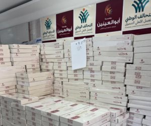 التحالف الوطني يوزع أكثر من 300 ألف علبة حلاوة المولد النبوي الشريف بالمحافظات