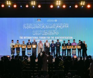 الأمين العام لرابطة العالم الإسلامي يختتم الملتقى العالمي للتصديق على الإجازات القرآنية وتكريم قُرّاء دُول آسيان