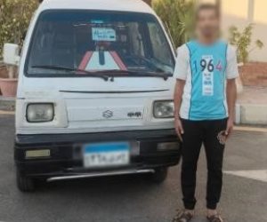 ضبط مرتكب واقعة تعاطي المواد المخدرة أثناء قيادته سيارة أجرة بالبحيرة