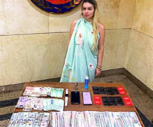 ضبط سيدة أجنبية لقيامها بإدارة مسكن لممارسة الأعمال المنافية للآداب بمقابل مالي في القاهرة ضبط سيدة أجنبية لقيامها بإدارة مسكن لممارسة الأعمال المنافية للآداب بمقابل مالي في القاهرة