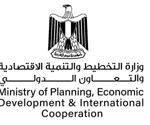وزيرة التخطيط: 7.1 مليار جنيه الاستثمارات الموجهة لمحافظة سوهاج بخطة 25/2026