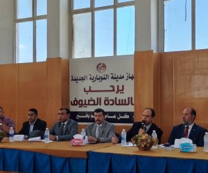 الإسكان: طرح محال وصيدلية بمدينتي بدر وحدائق أكتوبر وبيع أخرى بالعاشر والنوبارية