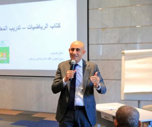 بعد غياب 8 سنوات.. وزارة التعليم تقدم كتاب رياضيات بمعايير الجودة اليابانية