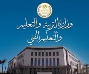 التعليم ترد على شائعة " شهادة البكالوريا مخصصة للجامعات الأهلية والخاصة" ..لاأساس لها من الصحة التعليم ترد على شائعة " شهادة البكالوريا مخصصة للجامعات الأهلية والخاصة" ..لاأساس لها من الصحة