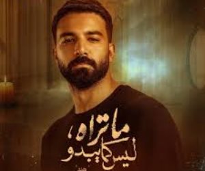 أحمد زاهر لـ حازم إيهاب:مبروك يا زومة دور رائع وأنت عملته حلو جد