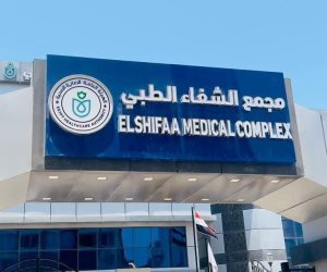 انجاز عالمي.."تقنية مدكور” أول ابتكار طبي مصري في مجال مناظير الجهاز الهضمي