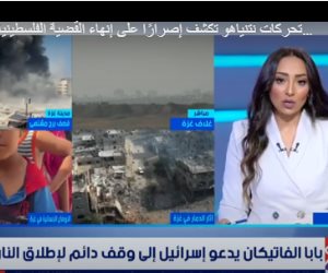 أستاذ علوم سياسية: الضغوط الدولية والعربية لم توقف تصعيد نتنياهو فى غزة