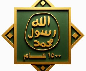 الأوقاف تنظم الاثنين 684 ندوة بعنوان "منهج النبى فى التصدى للأفكار الهدامة"