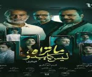 «حكاية الوكيل».. اليوم بدء عرض خامس حكايات مسلسل «ما تراه ليس كما يبدو»  على dmc ومنصة watch it