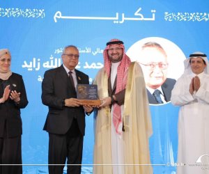 مكتبة الإسكندرية تحتفي بالنسخة السادسة من معرض «طلال تاريخ تقرأه الأجيال»