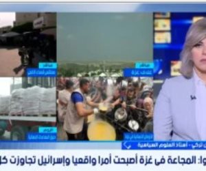 خبير لـ"إكسترا نيوز": تهجير الفلسطينيين خط أحمر.. وإسرائيل تتجاهل المقترحات