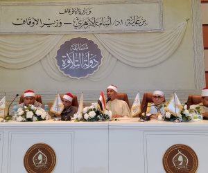لليوم الرابع على التوالي.. استمرار التصفيات المركزية للمرحلة الثانية بمسابقة دولة التلاوة