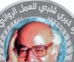 جائزة خيرى شلبى تعلن الفائز وتوصى بنشر إحدى الروايات المشاركة
