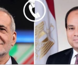 الرئيس السيسي يؤكد لنظيره الإيرانى حرص مصر على دعم جهود خفض التصعيد واحتواء التوترات بالمنطقة