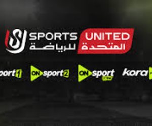 على غرار كرة القدم ..المتحدة للرياضة تعلن عن إطلاق صفحات لمنتخب مصر لكرة اليد