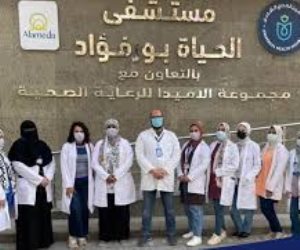   استثمارات بـ100 مليون جنيه لتطوير مستشفى الحياة ..27 سريرًا مجهزة على أحدث النظم العالمية  ..ونسب إشغال تتخطى 95%